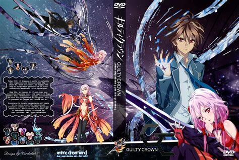 guilty crown anime dvd